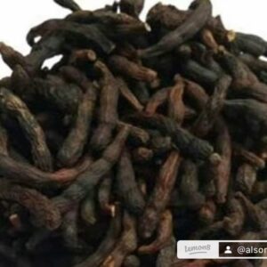 Negro Pepper/African Vwave