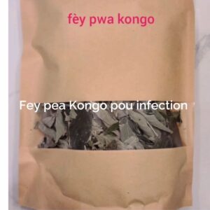 Pigeon Peas leaves
